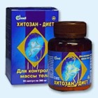 Хитозан-диет капсулы 300 мг, 90 шт - Малояз